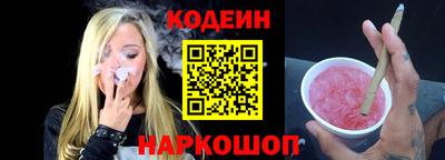 ешки Будённовск