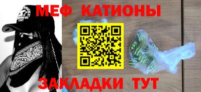 ешки Будённовск
