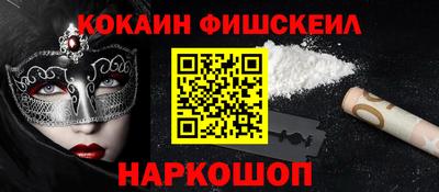 дистиллят марихуана Бузулук