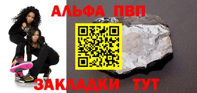 дистиллят марихуана Бузулук