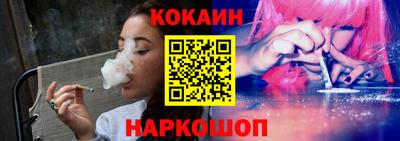 дистиллят марихуана Бузулук