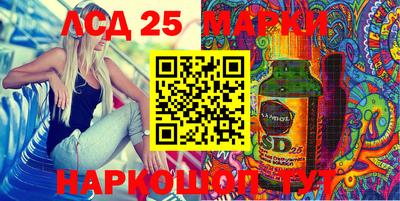 ешки Будённовск