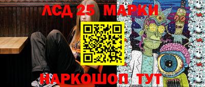 дистиллят марихуана Бузулук