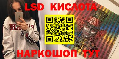 дистиллят марихуана Бузулук