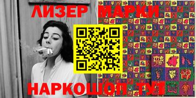 кокаин премиум Бугуруслан