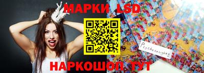 ешки Будённовск