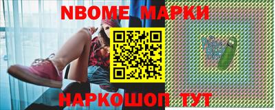 кокаин премиум Бугуруслан