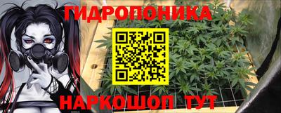 кокаин премиум Бугуруслан