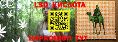 кокаин премиум Бугуруслан