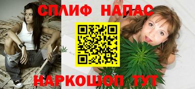 кокаин премиум Бугуруслан