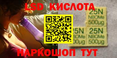 дистиллят марихуана Бузулук