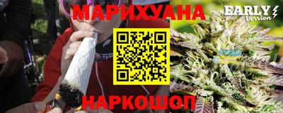 кокаин премиум Бугуруслан