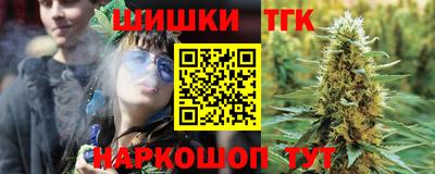 ешки Будённовск