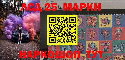 дистиллят марихуана Бузулук