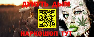 ешки Будённовск