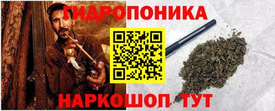 ешки Будённовск