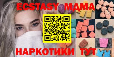 дистиллят марихуана Бузулук