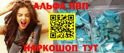 дистиллят марихуана Бузулук