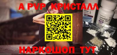 дистиллят марихуана Бузулук