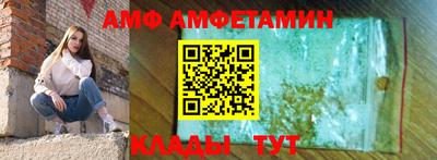кокаин премиум Бугуруслан