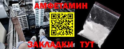 кокаин премиум Бугуруслан