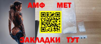 дистиллят марихуана Бузулук