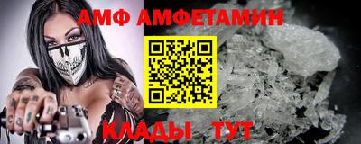 дистиллят марихуана Бузулук