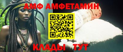 ешки Будённовск