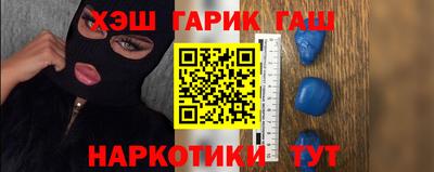 ешки Будённовск