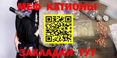 ешки Будённовск