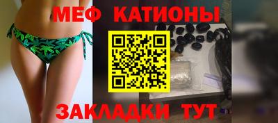 ешки Будённовск