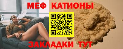 ешки Будённовск