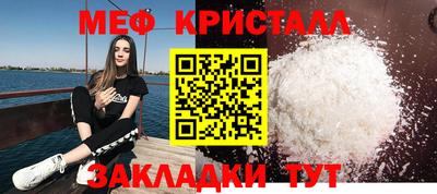 дистиллят марихуана Бузулук